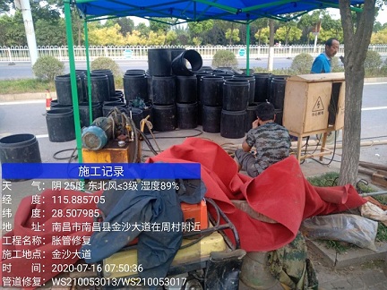 赤壁管道短管置换-管道顶管-炜誉市政